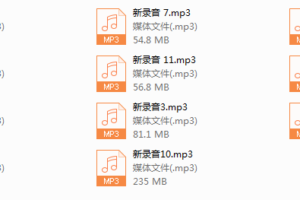 2019新.蓉城计划