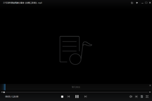 浪迹深圳高端分享会