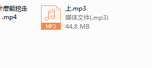 浪迹武汉分享会（全程）