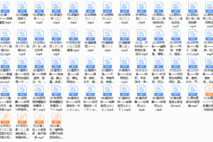 老吴《高级情商私教课》