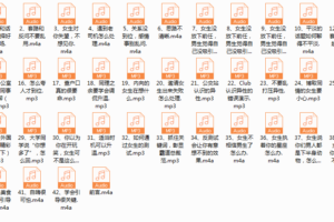 老吴聊天研究所