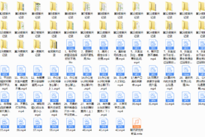 老吴聊天研究所【视频版本】