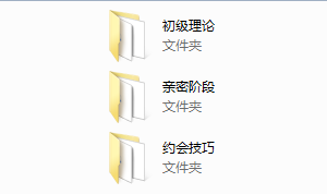 【魅力工程】基础工程1.0