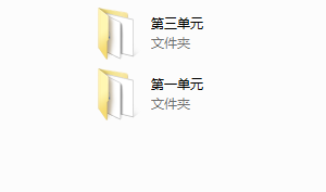 2017年网络课puaney《女神解码》