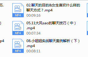 倪-微信聊天前20句（完结）