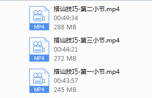 摩卡情感【搭讪技巧】
