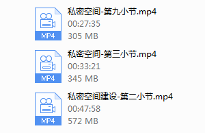 摩卡私教-私密空间
