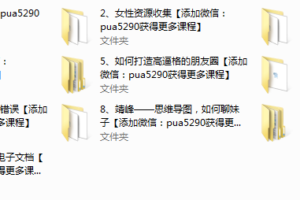 乌鸦救赎第一阶段