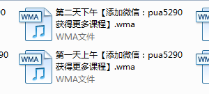 但丁4.0精英裂变