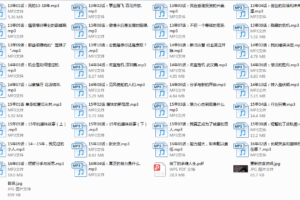 但丁law的那些年