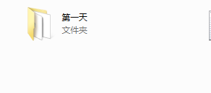 但丁线下6.0课程（两天线下录音）