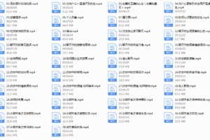 小鲸恋爱班《情圣方法6.0》