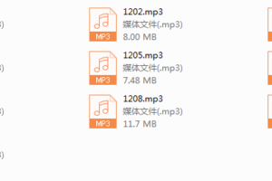 七烟约会法则第二季