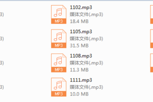 七烟约会法则第一季