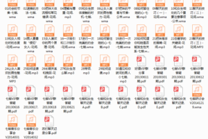 七烟自然魅力艺术线上课程