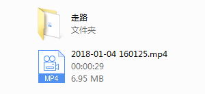 李浩轩体态养成课