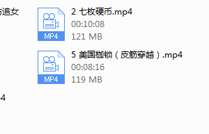 2018年路易团队《最强约会魔术》