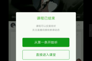 100分xingai的17招