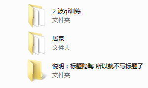 香蕉公社全年VIP