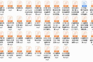 西图情感 第一毕业序章 幽默课