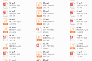 21天重燃婚内浪漫