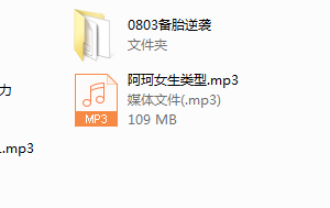 阿珂的私教课程