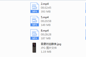 富饶新课《心机》
