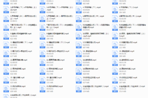 浪迹《升华聊天集训营》