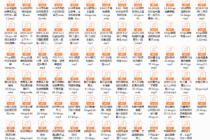 舞步学院KINGS私教