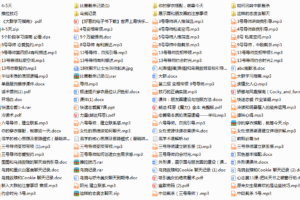 乌鸦救赎-连招内部教学群