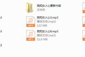 舞步学院阿哲私教3.0