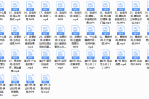 乌鸦救赎-情绪爆破
