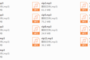 【经典课程】VIP  jacob(阿尔法希塔首领)线上中级VIP课程