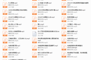【经典课程】乌鸦救赎PLAY连招高级版