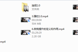 乌鸦救赎《香火传承》
