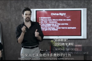 纪录片，皮卡游戏