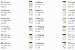 乌鸦救赎-连招速推模式把妹课程