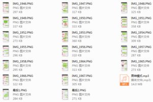 乌鸦救赎-男神模式