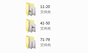 舞步恋爱指南3.0已完结