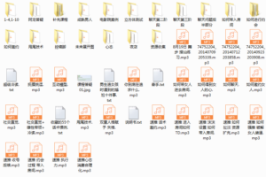 新舞步真男人高级vip