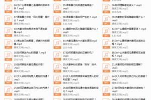 夫妻溝通的心法與方法