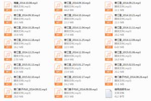 寒江雪寒门贵子