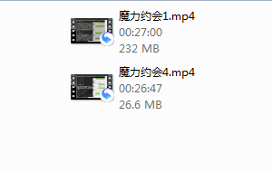 快速爱-魔力约会