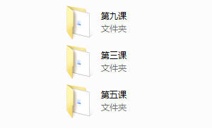 少辰《女性思维聊天》