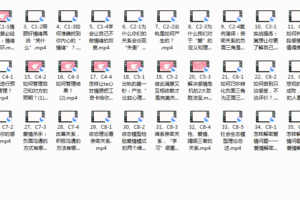 没有挽回不了的爱情