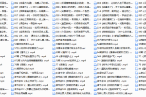 算爱读书(包含最新内容)