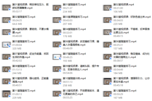 40、体态管理，气质女人的减压瑜伽课