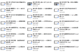 56、从马甲线到，足不出户打造完美身材
