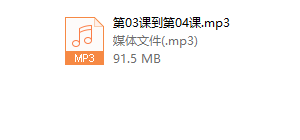 白富美训练养成计划（完结）