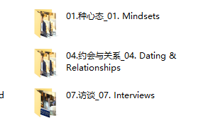 帕帕 创始人俱乐部【社交 商务】